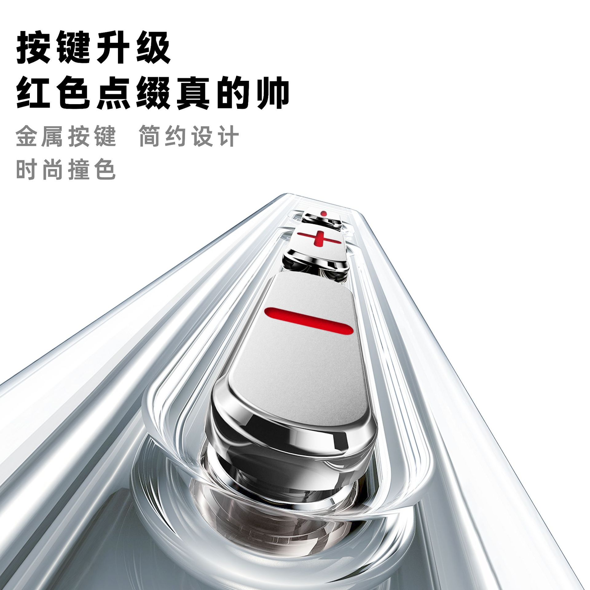 New 360 degree rotating gear sound magnetic bracket anti drop Apple phone case suitable for 17promax protective cover