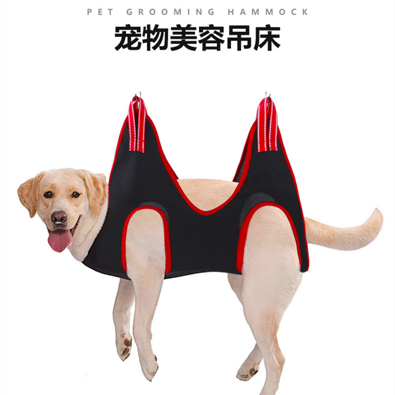 Подвеска Pet Beauty подвеска собака подстригает ногти маленькие и средние кошки уборки собак