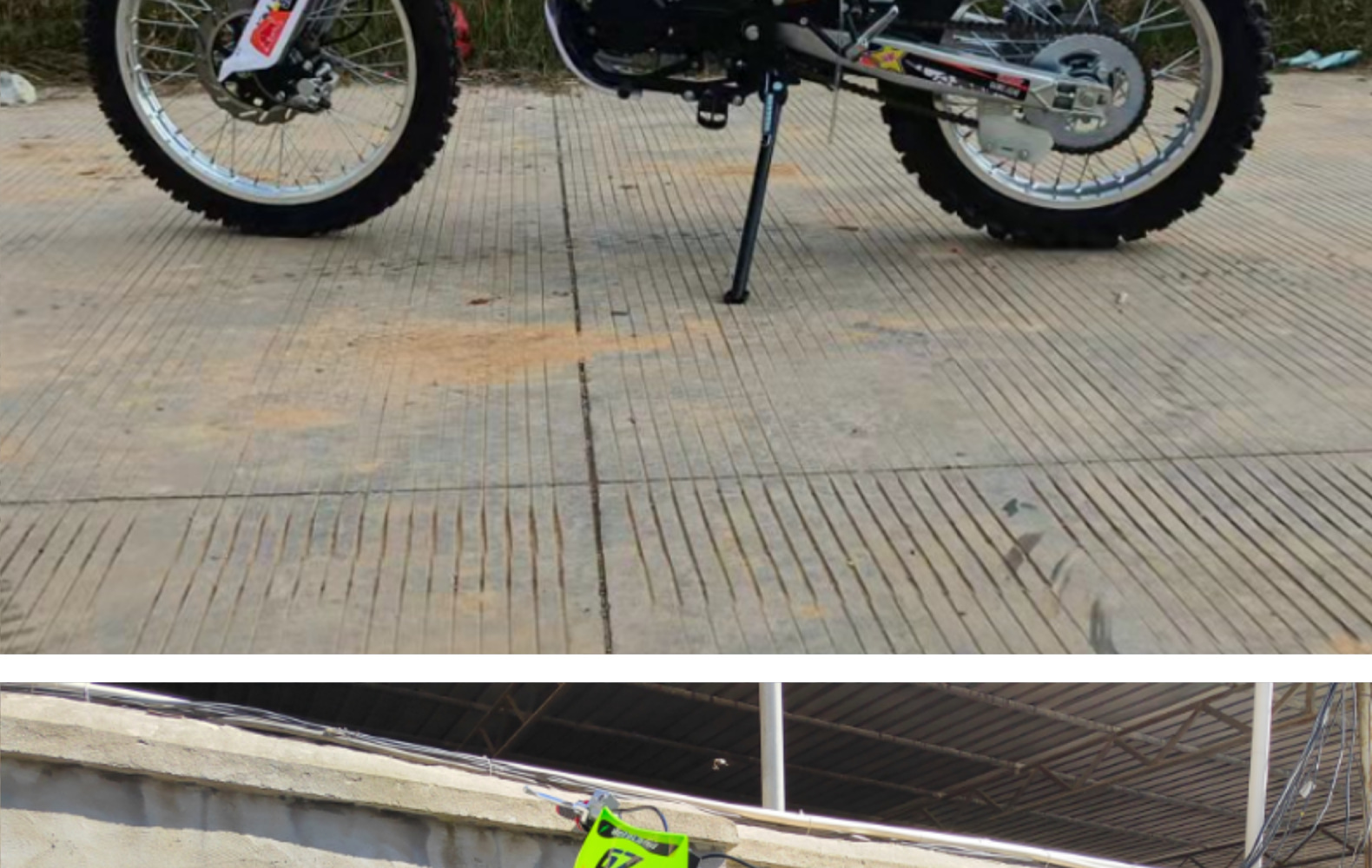 Мотоцикл кроссовый Qifu R8 250CC