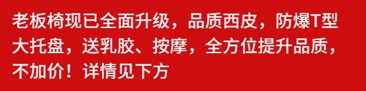 办公桌现代简约老板桌大班台工作室桌子柜子组合职员电脑桌长方形