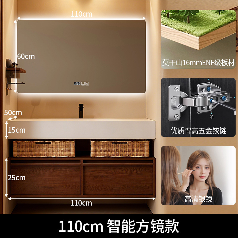 Middle ancient style rock board hot bending integrated basin hotel style bathroom cabinet Moganshan multi-layer solid wood washbasin basin cabinet combination