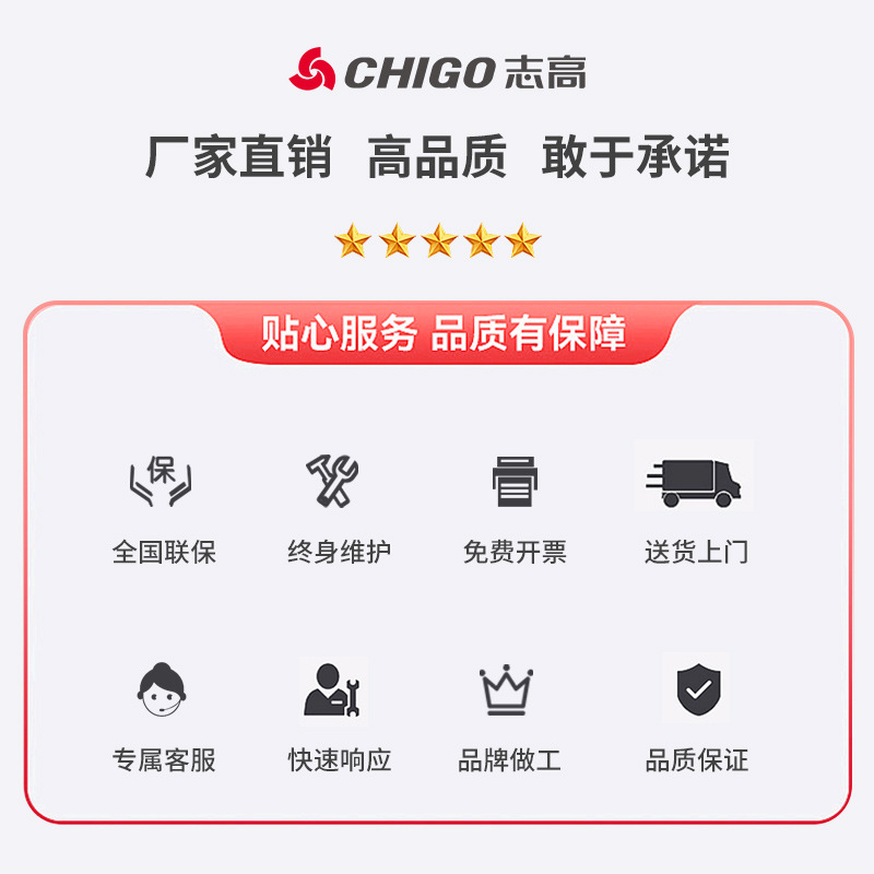志高手推式洗地机商场物业酒店工厂车间扫地机电动工业商用洗地机