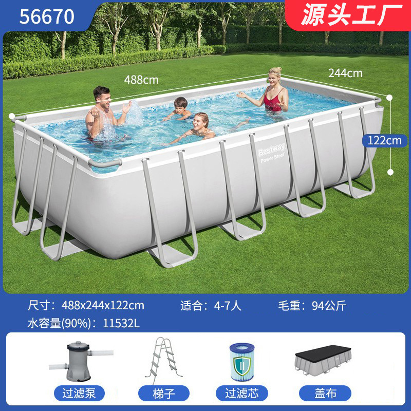 Bestway Baishile Stand Swimming Pool Home Adult and Children's Swimming Pool Outdoor Fish Keeping Pool Large Playground Pool