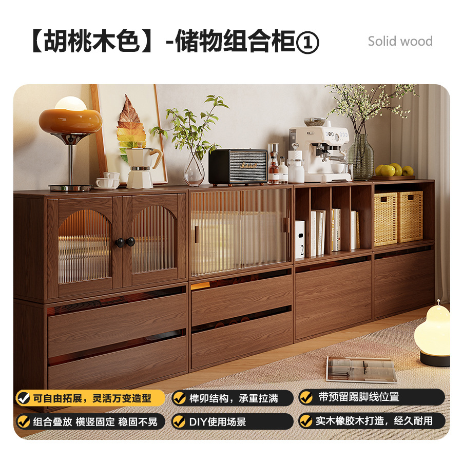 Модульный стеллаж-шкаф из массива дерева Chenjie Furniture