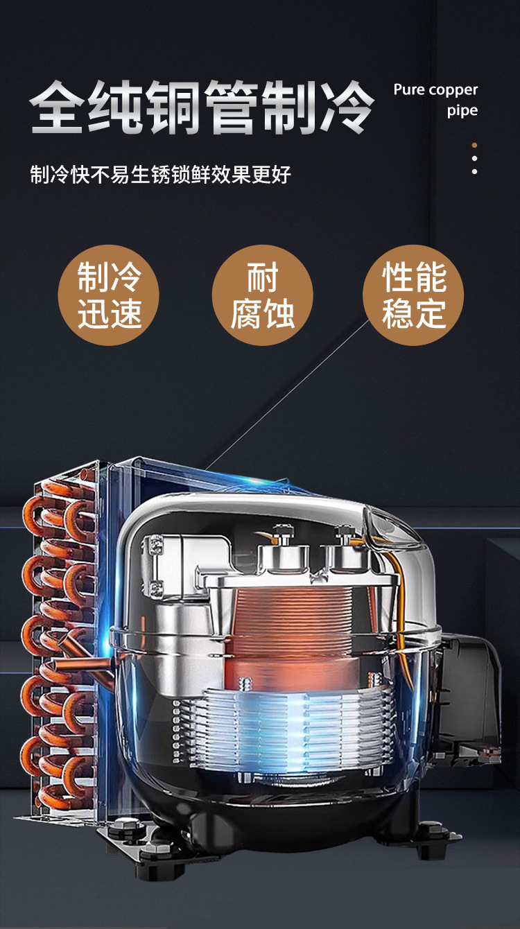 Ice cream freezer display cabinet, ice cream freezer, quick freezing cabinet, refrigerated desserts, fresh-keeping popsicles, ice cream bars, refrigeration equipment