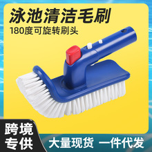 Swimming Pool Fishing Net Handle Detachable Deep Water Leaf Net Reinforced Encryption Fishing Net Cleaning Fishing Leaf Net Online Swimming Pool