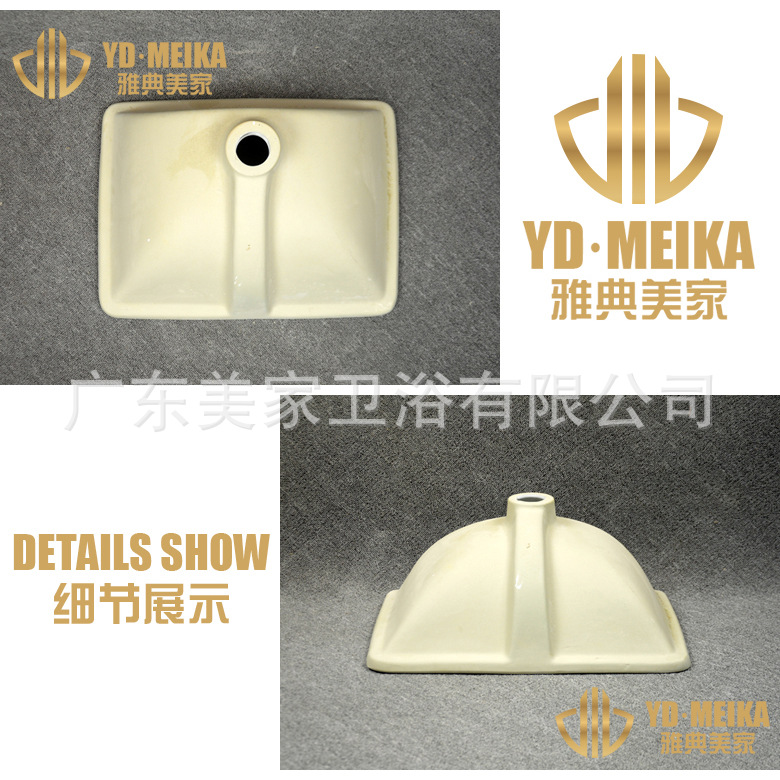 18 -INCH Ceramic Table под бассейном бассейна бассейна под бассейном бассейна, санитарная посуда 418 Мрамора, встраиваемое причало.