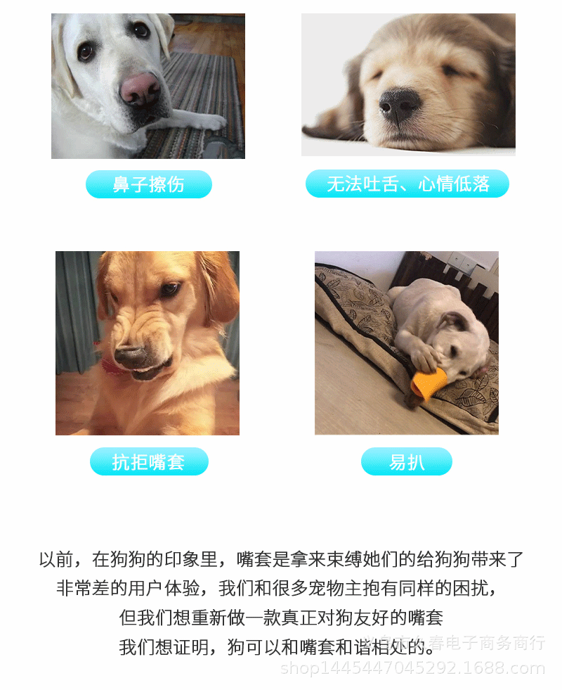 详情页_05.gif