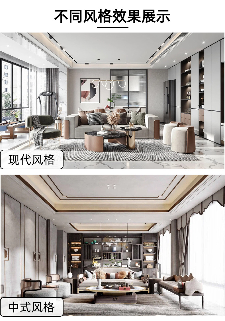 Whole house customization, high-end customization, full range standard equipment, brand hardware, one-stop service, customized wardrobe and cabinet