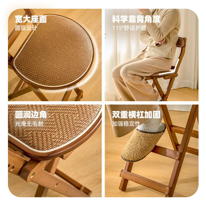 Foldable rattan bar chair, household high stool, kitchen bar stool, portable soft bag with backrest, restaurant chair