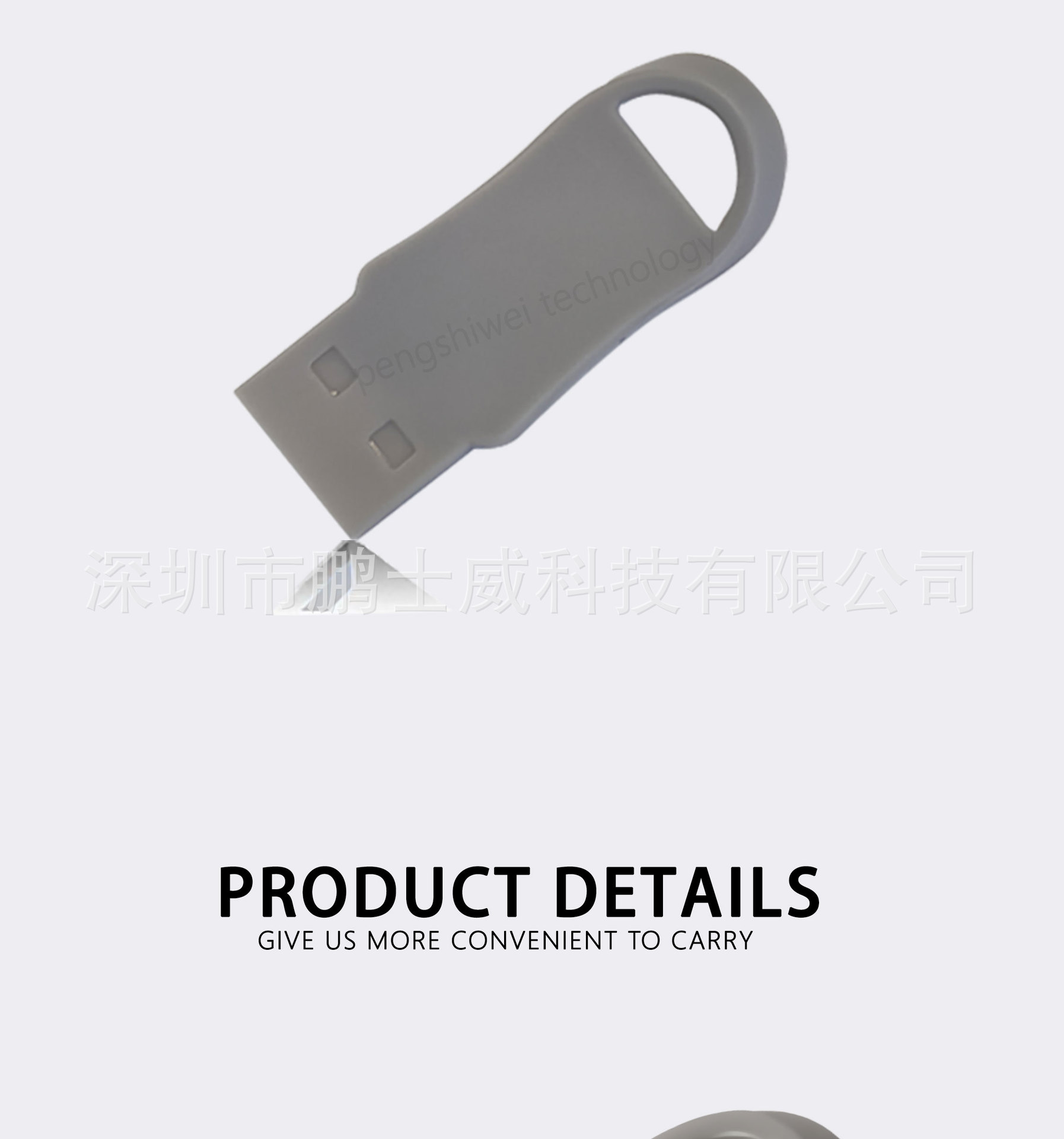 Mini USB flash drive 16GB drive 32GB 64GB 128GB USB pattern customization