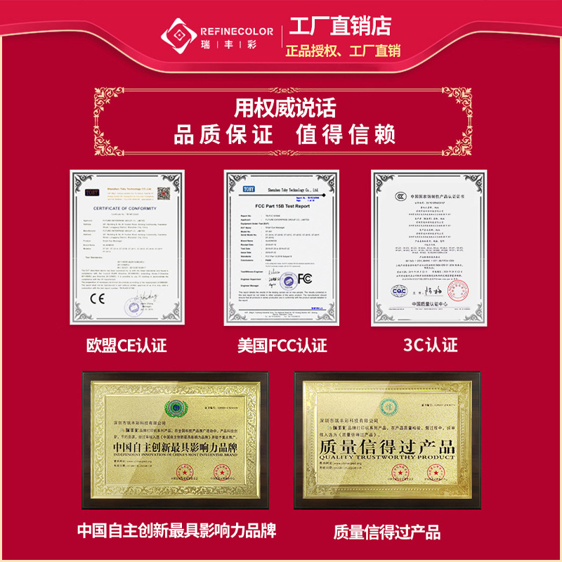 UV打印机PVC服装T恤帆布袋冷热转印贴布料白墨烫画数码直喷印花机