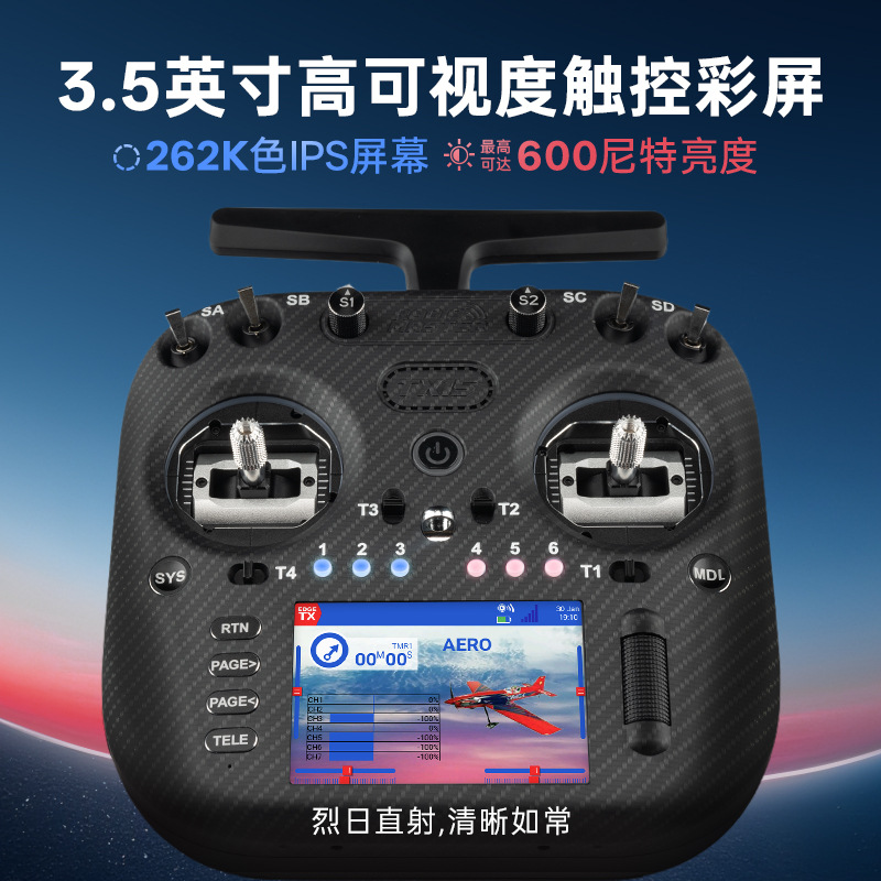 RadioMaster TX15 MAX Remote Control ELRS Open Source System Left Hand AG02 CNC Metal Joystick