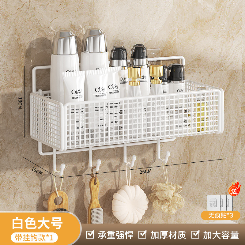 Bathroom storage rack, non perforated wall mounted bathroom, kitchen, toilet storage rack, washbasin, thickened wall hanging basket