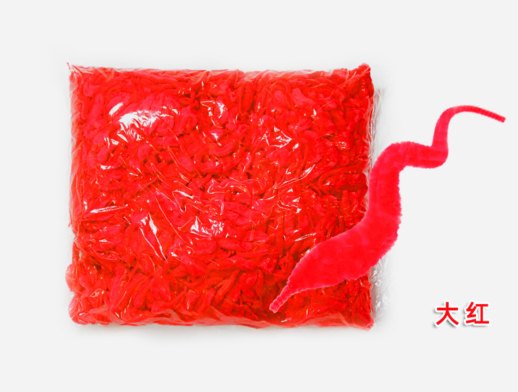 无眼裸虫-颜色-大红.jpg