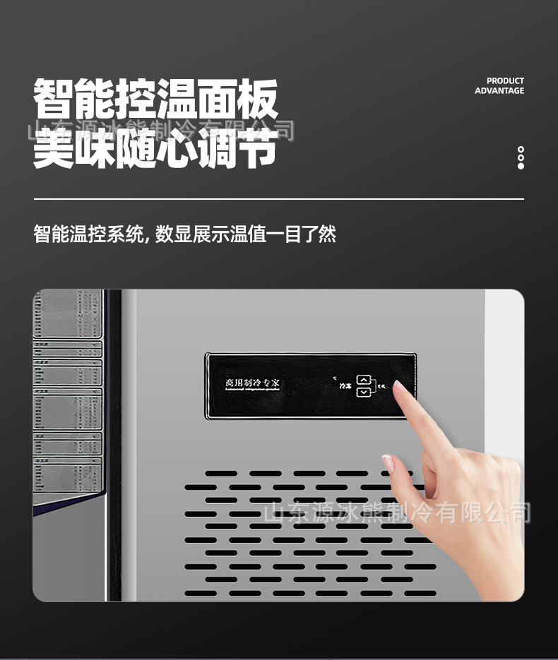 Preservation workbench, commercial freezer, refrigeration equipment operation, large capacity horizontal stainless steel dual temperature workbench