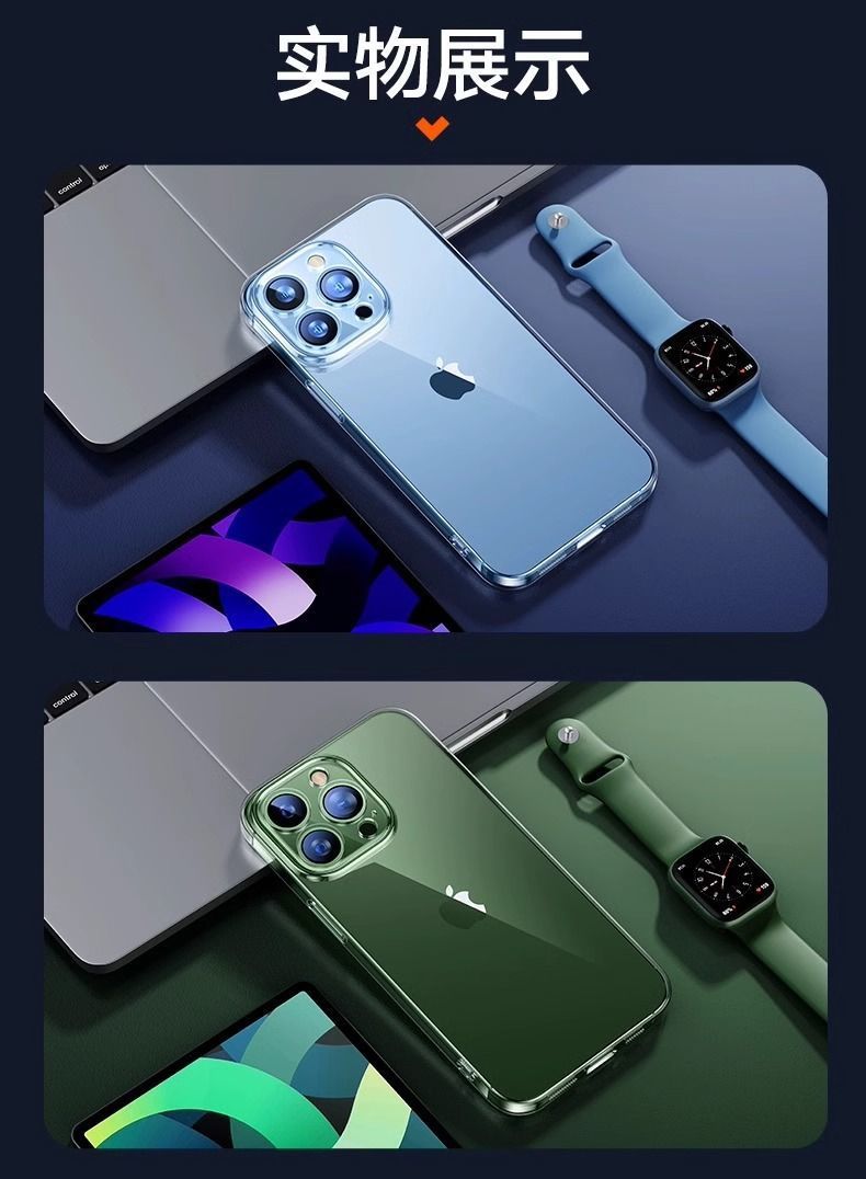 Suitable for Apple 16promax phone case, new 15pro transparent ultra-thin IP13 anti drop hard case, heat dissipation protection