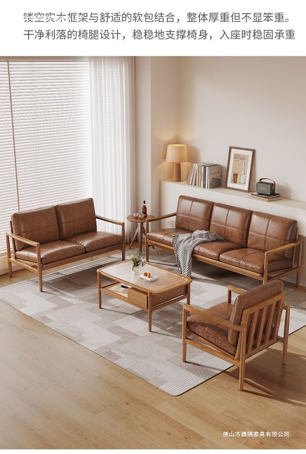 Кресло Hank из массива дерева Zhenyu Furniture