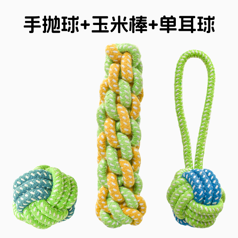 Игрушечные игрушки для собак, молящиеся зубы, кусание, укусы, тапочки маленькие, средние большие, плюшевые золотисто