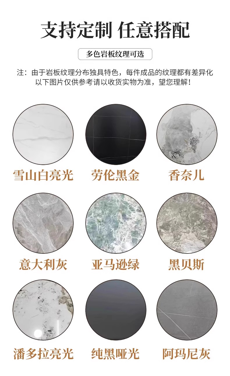 New Chinese style rock slab large round table marble dining table and chair combination solid wood circular dining table with large induction cooker function