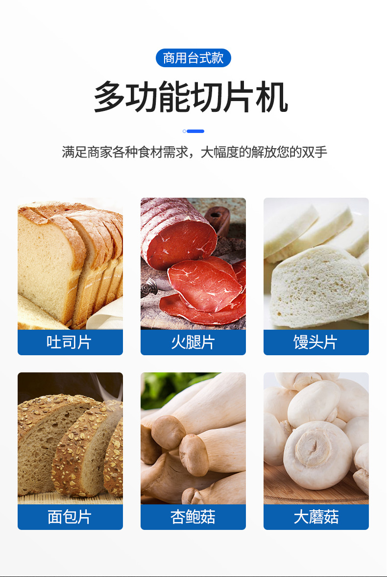 CE certified toast slicer, stainless steel bread slicer, square bread slicing machine, fully automatic export baking bread slicing machine