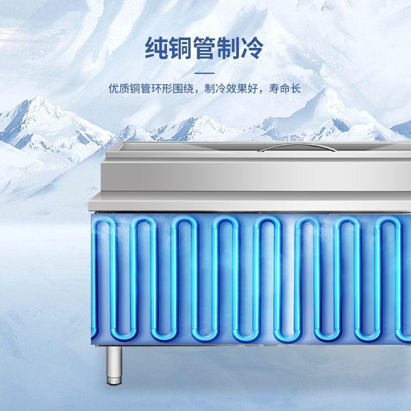 Commercial slotted salad pizza operation table, fruit scoop, small vegetable tea freezer, water bar, refrigeration, freezing and preservation refrigerator