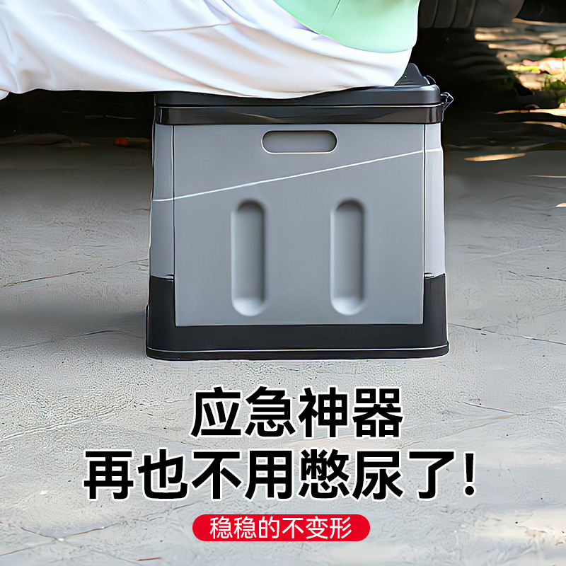 Spot wholesale folding toilet, foldable portable toilet, outdoor camping car toilet, emergency toilet