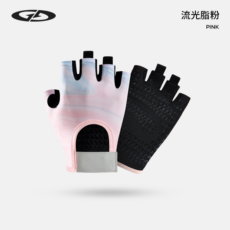 Outdoor cycling gloves, women's yoga training, cycling equipment, anti slip silicone shock absorption, fitness half finger gloves, men's