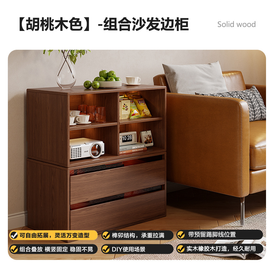 Модульный стеллаж-шкаф из массива дерева Chenjie Furniture