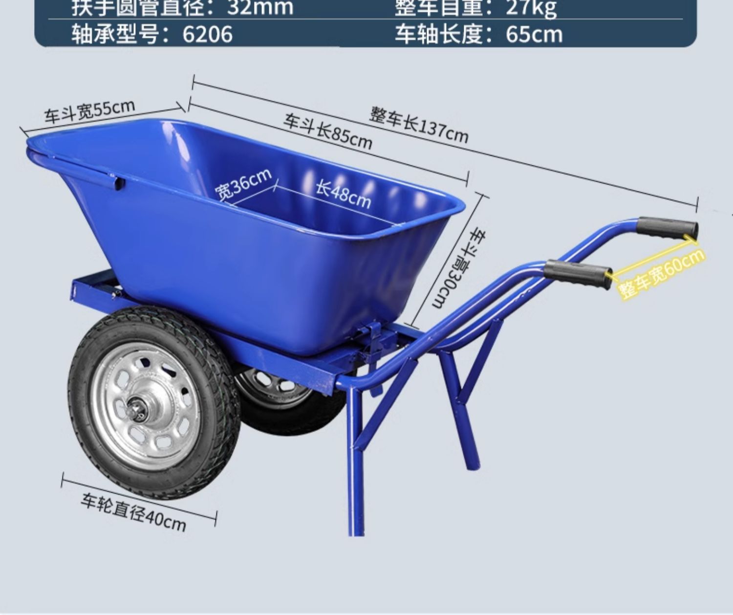 Double wheeled dump truck, household construction site, breeding farm, garden, soil and fertilizer handling truck, thickened double wheeled dump truck