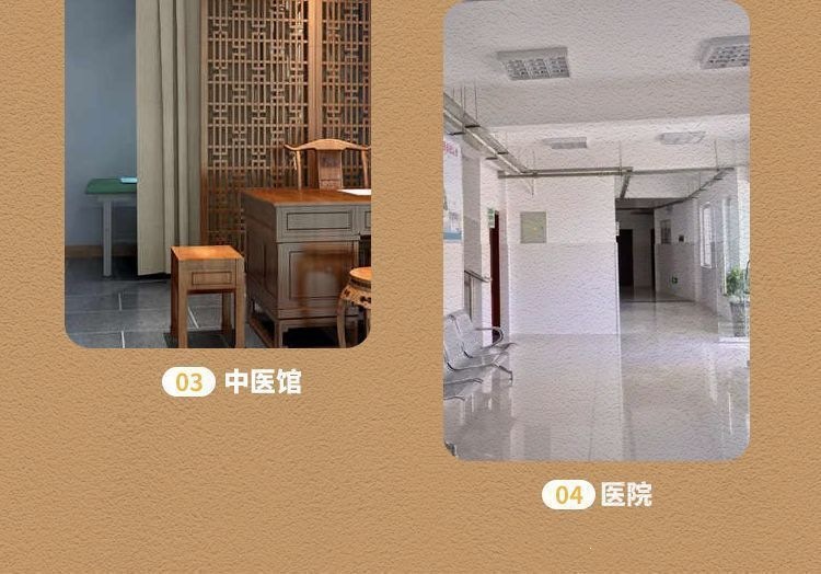 Косметологическая кушетка Chengtai Furniture из массива дерева с латексным матрасом