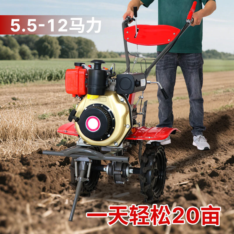 Diesel micro tiller, agricultural machinery, rotary tiller, trenching machine, small household farmland, plowing, turning, loosening, and tilling for farming