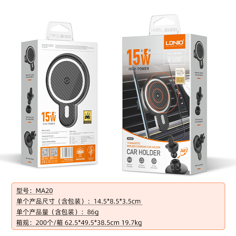 Apple, совместимый держатель для телефона, беспроводной мобильный телефон, 15W