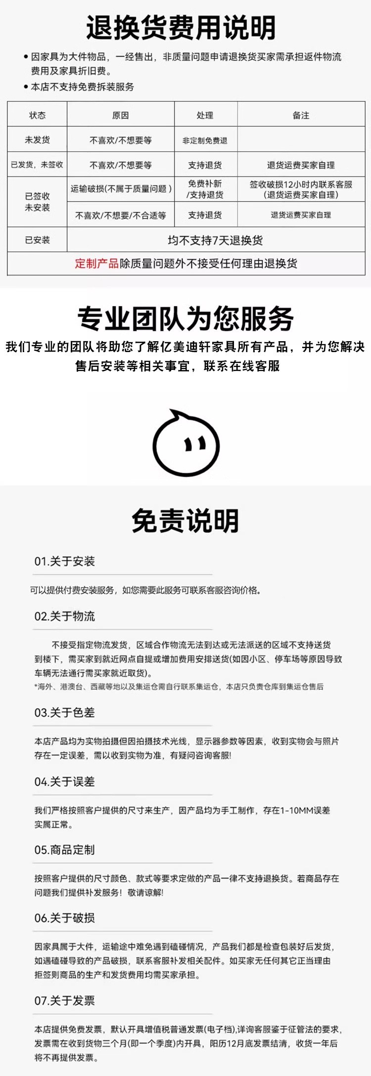 Комплект гостиничной мебели Yimeidixuan для спальни