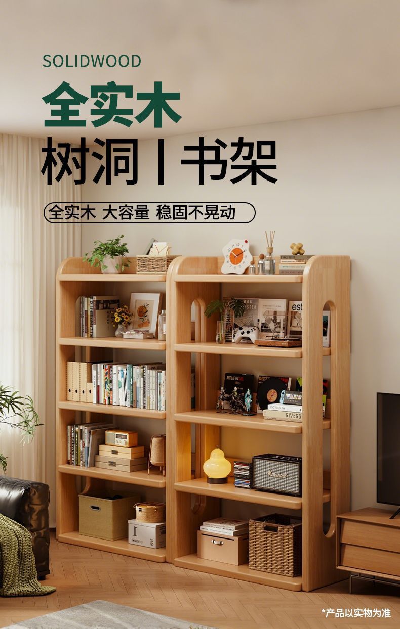 Bookshelf, floor to ceiling storage rack, integrated wall facing corner storage cabinet, simple student home use, no space occupation, solid wood bookshelf