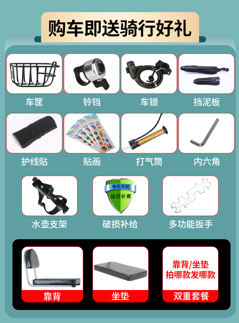 New folding bicycle, super lightweight and portable, suitable for adults, 20 inch and 22 inch, for children and students, with variable speed commuting bike