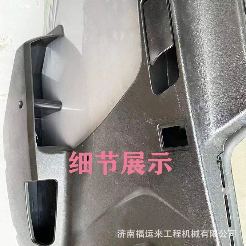 Подходит для Shaanxi Auto Delong F3000 Door Shell Прямые продажи по производителю качества обеспечения дверей