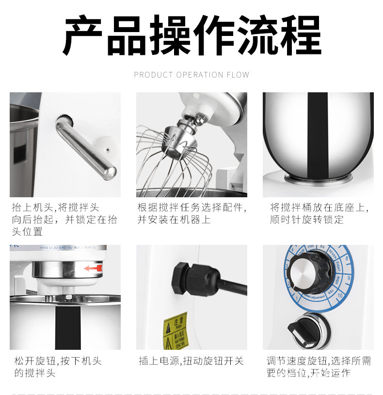 广凌B5L/B7L搅拌机商用电动打蛋机 拌馅机奶油厨师机烘焙机械设备