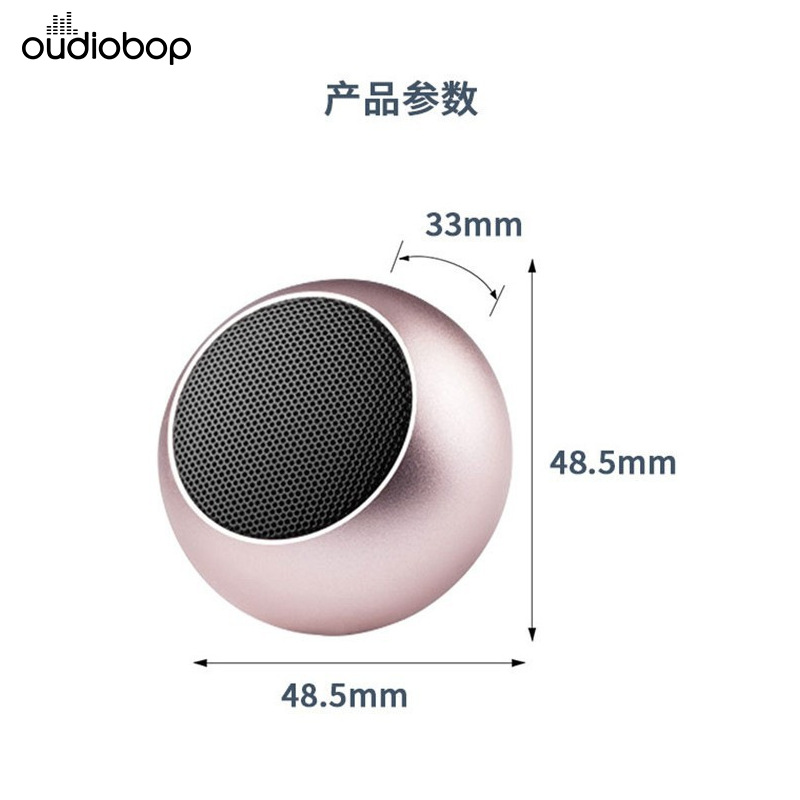 Портативная Bluetooth-колонка M3