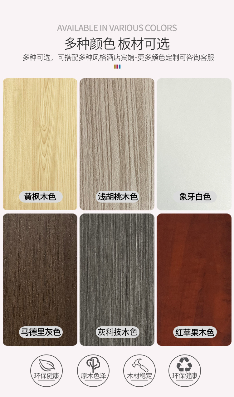 Каркас кровати для отеля Qiju Pavilion BS03