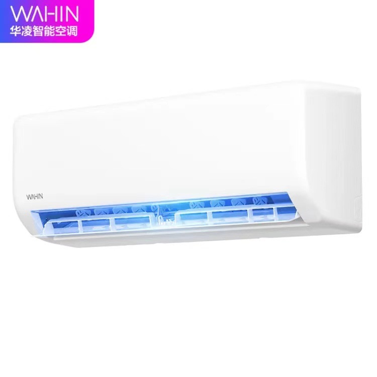Инверторный кондиционер Midea Hualing (1.5 л.с., 1 класс энергоэффективности)