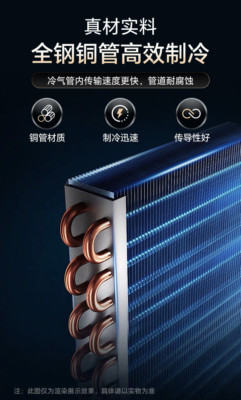 Grade 1 Energy Efficiency Full Steel Copper Tube Large Capacity Refrigeration and Freezing Operating Platform Flat Cooling Commercial Kitchen Equipment Refrigerator