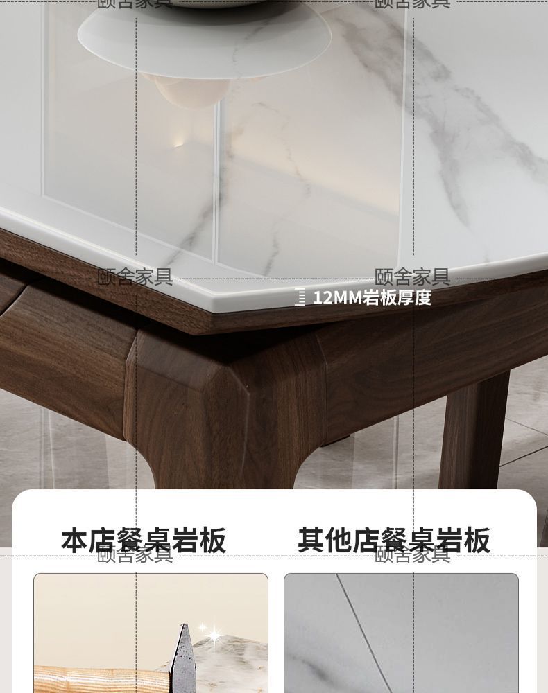 Nordic rock board solid wood dining table combination, small-sized electromagnetic stove, retractable folding, modern and simple household dining table