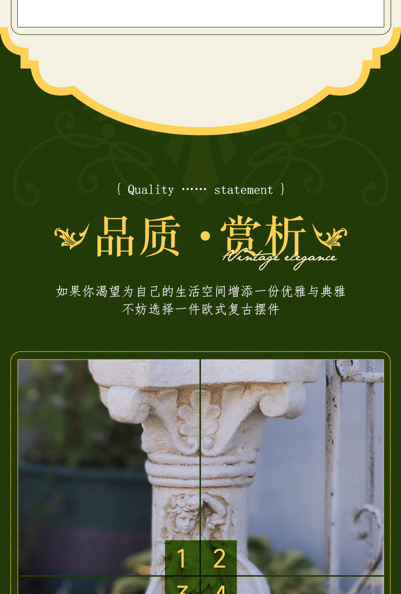 Factory direct sales of European style antique white angel Roman column basin cushion base, miscellaneous garden decoration ornaments, handicrafts
