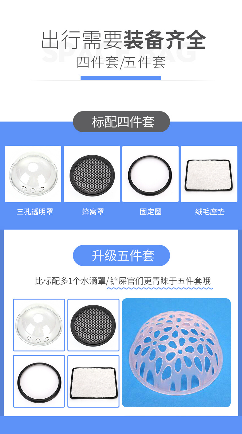 透明宠物包_16.jpg