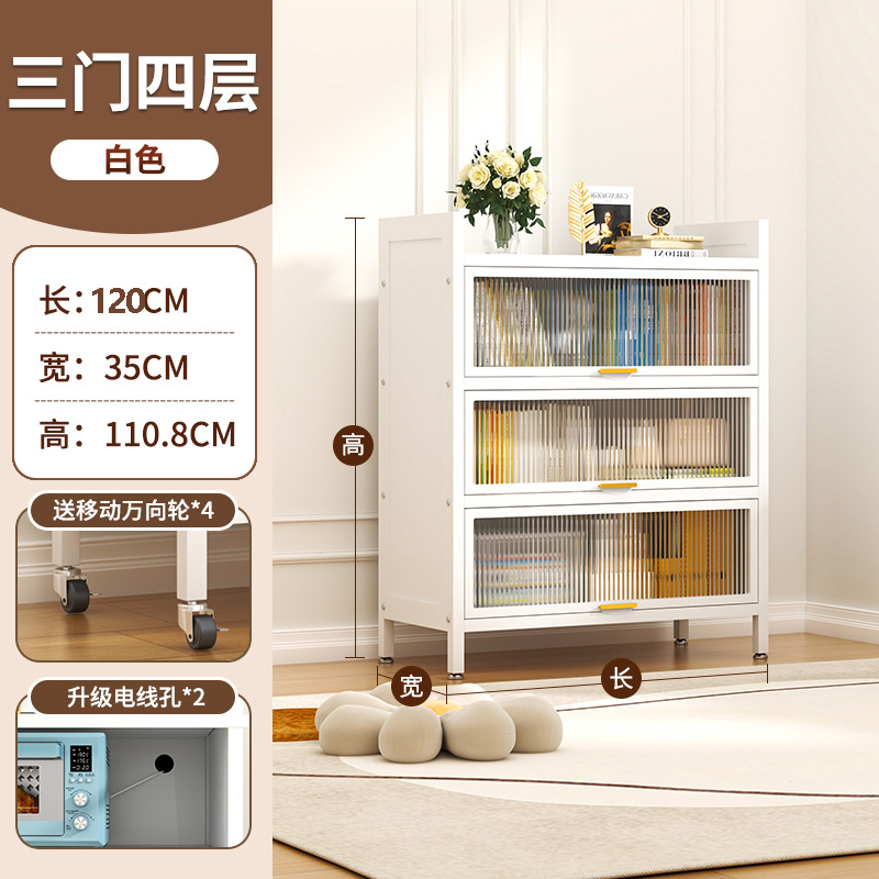 Steel Bookcase with Door, Children's Bookshelf, Dustproof Storage Cabinet, Home Display Cabinet, Bedroom Floor Storage Cabinet, Storage Rack