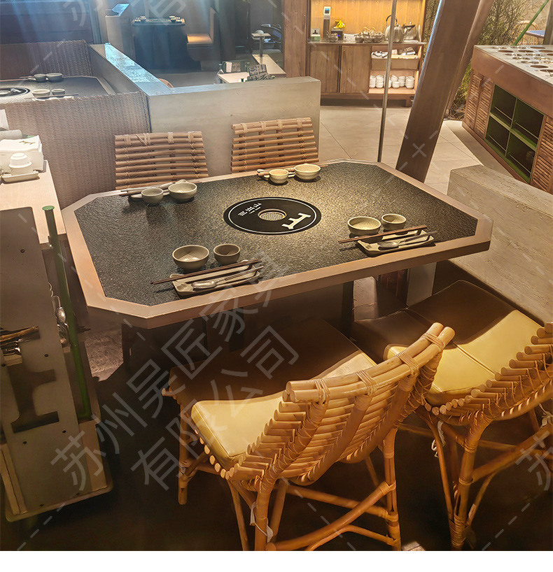 San Chushan Hot Pot Table Smoke free Induction Cooker Integrated Commercial Mountain Slow Fire Stove Stone Mountain Wild Style Chinese Restaurant Table and Chair