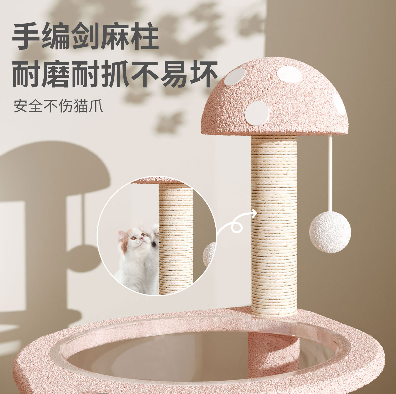 Кошка скалолаза рамка кошка гнездо кошачье дерево интегрированное стойка кошачья царапина доска для кошачья царапина маленький размер без земля