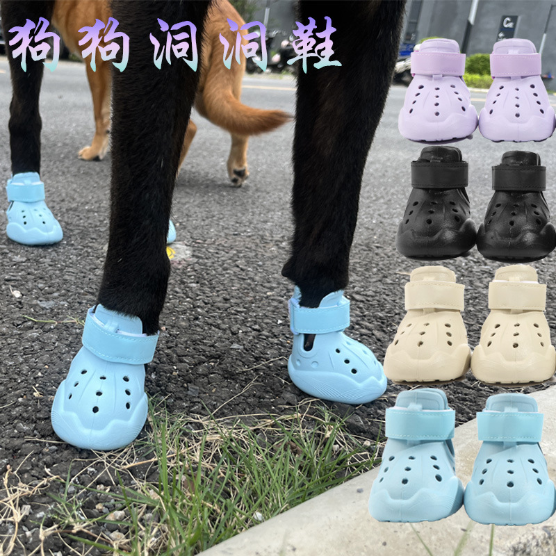 Новые летние сандалии для собак, обувь Crocs для собак, дышащая обувь из Евы для щенков, хит продаж, фабричная обувь для собак