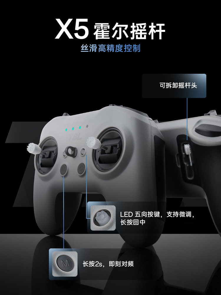 RadioMaster T8L ELRS Open Source System Hall Joystick Drone Crossover Controller Remote Control